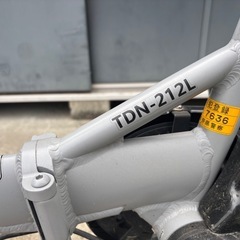 ペルテック　TDN-212L アシスト自転車　折りたたみの画像