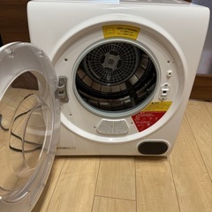 衣類乾燥機2.5kgの画像