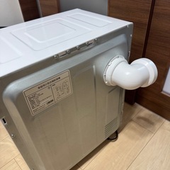 衣類乾燥機2.5kgの画像