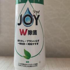決まりました。日用品セットの画像