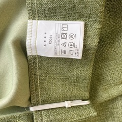 ニトリカーテン　グリーン　落ち着いた色味　100✖️110 2枚セットの画像