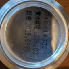 お酒　ビール　ハイボールの画像
