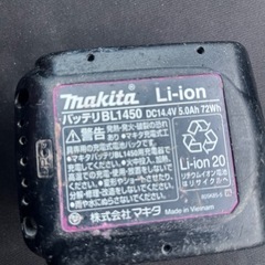 マキタ 14.4vの画像