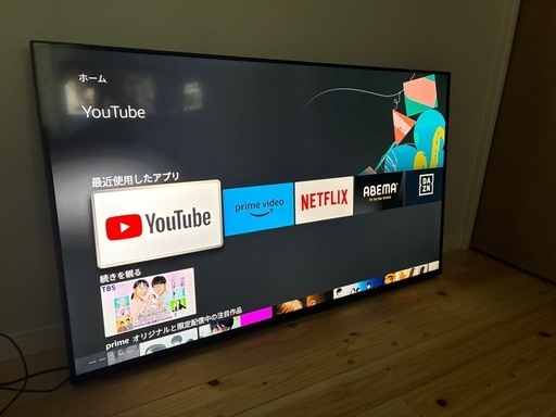 GREEN HOUSE 50V型GH-TV50V-BK 2023年製 (まさ) 燕三条のテレビ