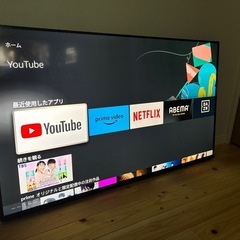 GREEN HOUSE 50V型　GH-TV50V-BK 2023年製の画像