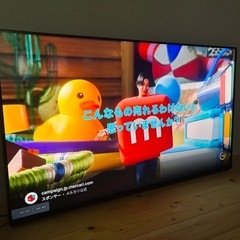 GREEN HOUSE 50V型　GH-TV50V-BK 2023年製の画像