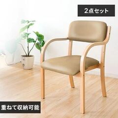 ダイニングテーブルセット（天然木目食卓テーブル75cm x 75cmと肘付き椅子２脚）の画像