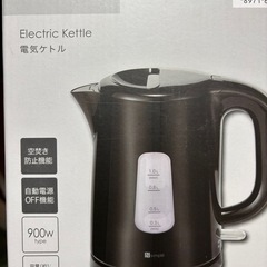 ニトリ　電気ケトル　ポットの画像