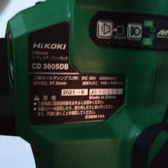 ＨｉＫＯＫＩ ３６０５DB　超硬丸のこの画像