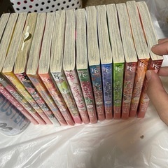 ちはやふる1〜15巻
の画像