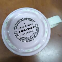 スタバマグカップの画像