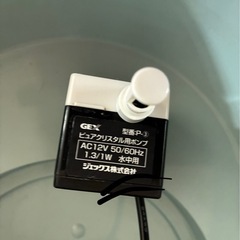 GEX ピュアクリスタル　コパン　自動給水器の画像