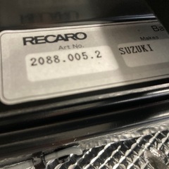 RECARO　レカロ　純正ベースフレーム　スズキ　ジムニー／ジムニーシエラ　JB64/JB74　右席用（2088.005.2 ）の画像