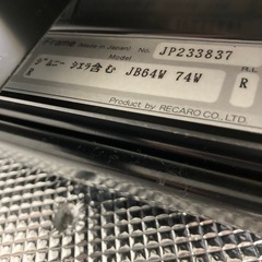 RECARO　レカロ　純正ベースフレーム　スズキ　ジムニー／ジムニーシエラ　JB64/JB74　右席用（2088.005.2 ）の画像