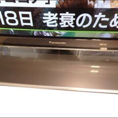 新札幌 Panasonic パナソニック スマートビエラ 55V型デジタルハイビジョンプラズマテレビ TH-P55GT5 外付けHDD 3D対応 リモコン付き No.3504の画像