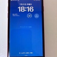 iPhone SE3 超美品 使用期間短いの画像