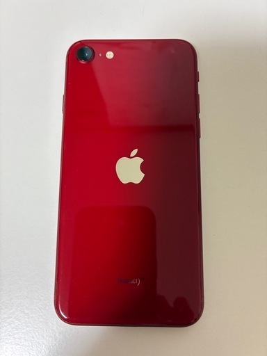 値下げ中！iPhone SE3 超美品 使用期間短い