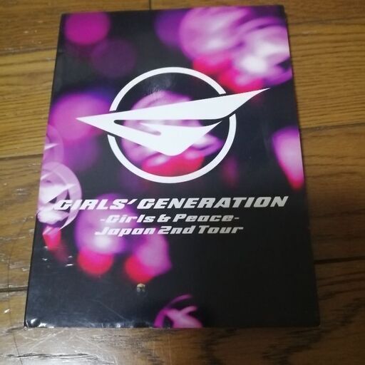 少女時代 - GIRLS & PEACE - Japan 2nd Tour (taka) 新川崎のDVD