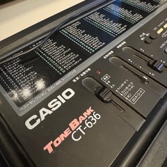 カシオ電子ピアノ差し上げますの画像