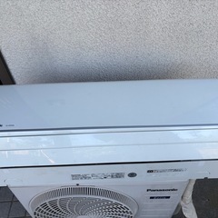 エアコン（相談中）の画像