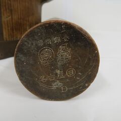 古民具 木製 穀用一斗枡 樽 すり棒付き 名古屋 丸ヨ 恵比寿・大黒印 服部製 昭和レトロ アンティーク ヴィンテージ の画像