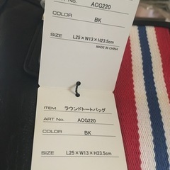 ブリヂストンゴルフ　新品ラウンドトートバックの画像