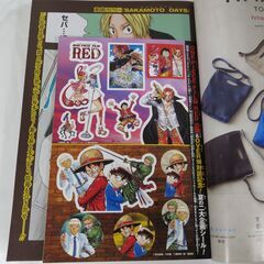 週刊少年ジャンプ 2022年No.36～52 16冊 ＆ 2023年No,1～38 34冊 まとめて50冊セット 付録あり の画像