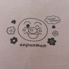 アンパンマン(● ̍̑● ̍̑●) 肌着の画像