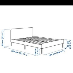 IKEA ベッドフレーム　ダブルサイズの画像
