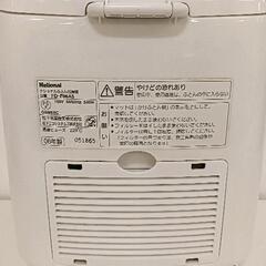 0721-146 【National(Panasonic)】ふとん乾燥機 06年製の画像