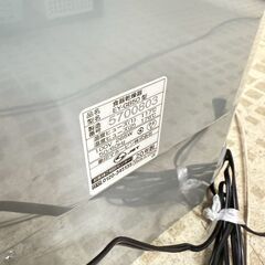 【訳アリ品】象印 食器乾燥機 EY-GB50 2020年製 の画像