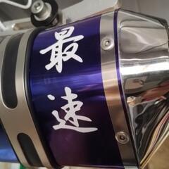 BEETマフラー最速