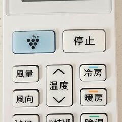 【ジャングルジャングル堺初芝店】　※工事費込※　3ヶ月保証付き！！！　シャープ　エアコン　AY-P22DH　2023年製　堺市（東区　西区　北区　南区　堺区　美原区）高石市　泉大津市　忠岡町　和泉市　松原市　大阪狭山市の画像