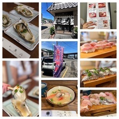 2025年7月第3週❗️初日🏝️『伊豆熱川🎣♨️🍖二泊三日…