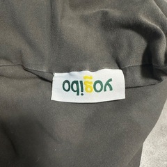ヨギボーミニ　Yogibo miniの画像