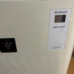 加湿空気清浄機　シャープの画像