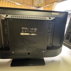 ハイセンス Hisense 24A50 24インチ LED 液晶テレビ 2020年の画像