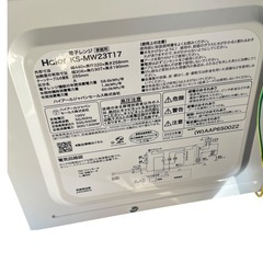 【ジ0721-31】Haier 電子レンジ KS-MW23T17 2023年製 凹みあり 通電動作確認済みの画像