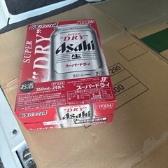 スーパードライ24缶の画像