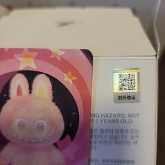Labubu Big Into Energy LOYALTY 100% 正規品の画像