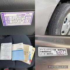 サビ少！美車！マニュアル！4WD！タイベル交換済み！税金安い4ナンバー！ホンダ バモスホビオ プロの画像