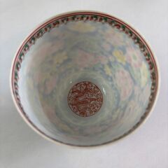 【ジャングルジャングル守口店】茶器　景徳鎮名瓷の画像