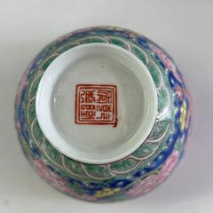 【ジャングルジャングル守口店】茶器　景徳鎮名瓷の画像