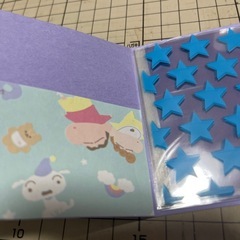 ミニシール帳の画像