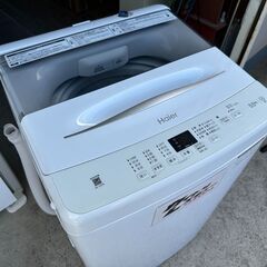 【動作保証あり】Haier ハイアール 2023年 JW-U55B-W 5.5kg 全自動洗濯機【管理KRS786】の画像