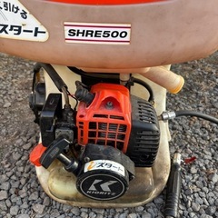 共立（やまびこ） 背負動力噴霧機 SHRE500 実働・整備済 即納可！の画像