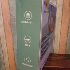 新品■扇風機■ネッククーラー■首掛け式の画像