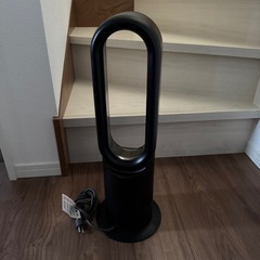 【決まりました】Dyson セラミックファンヒーター hot&coolの画像