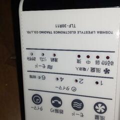 扇風機の画像