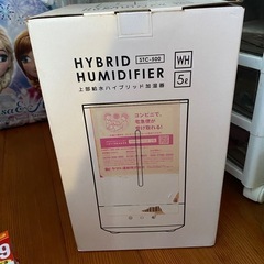 新品未開封 上部給水ハイブリッド加湿器の画像